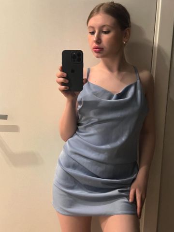 Нинель